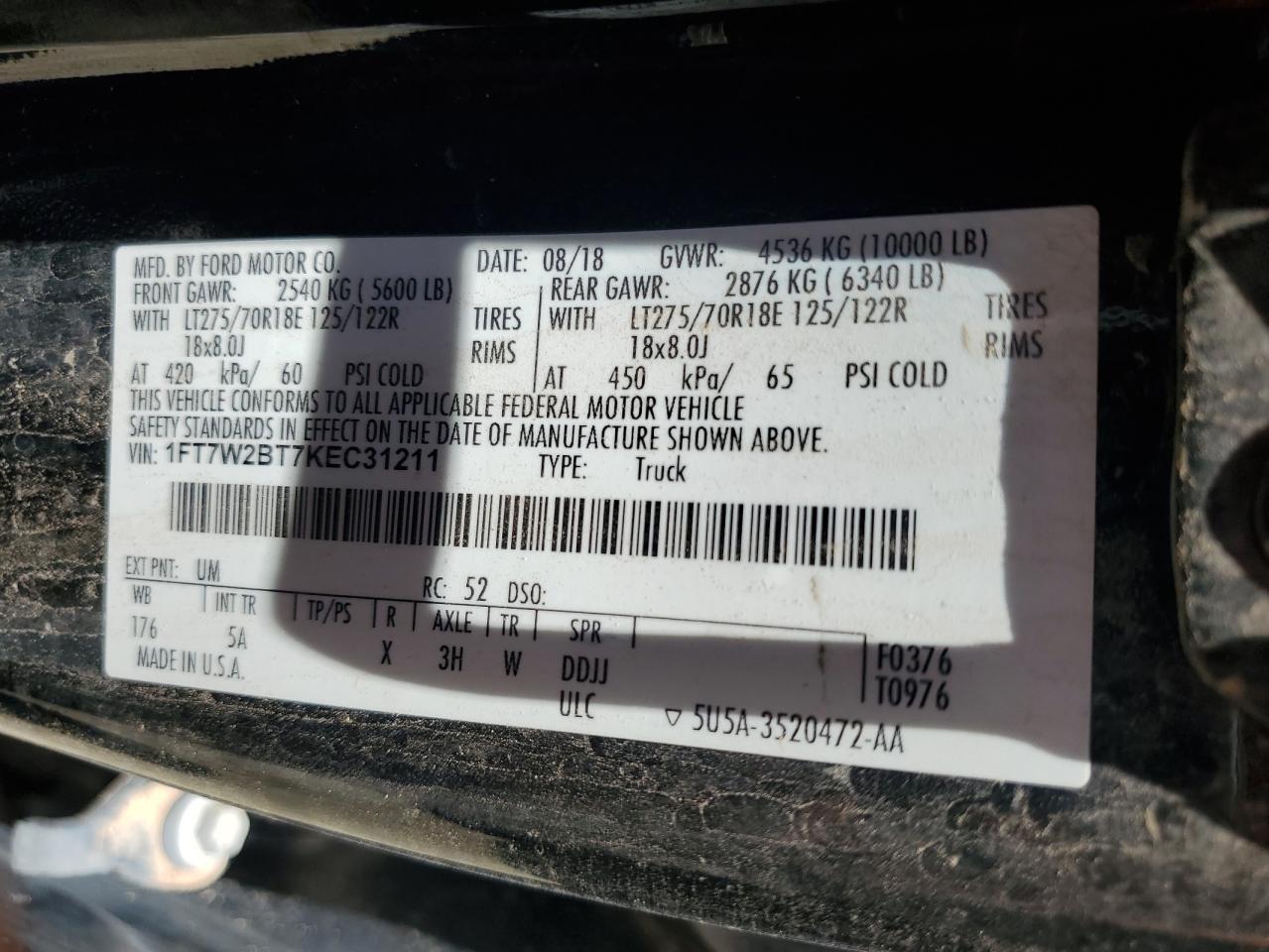 FORD F-250 SUPER DUTY