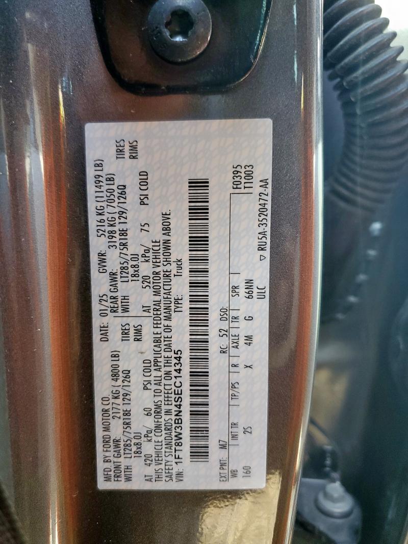 2025 FORD F350 SUPER DUTY 1FT8W3BN4SEC14345