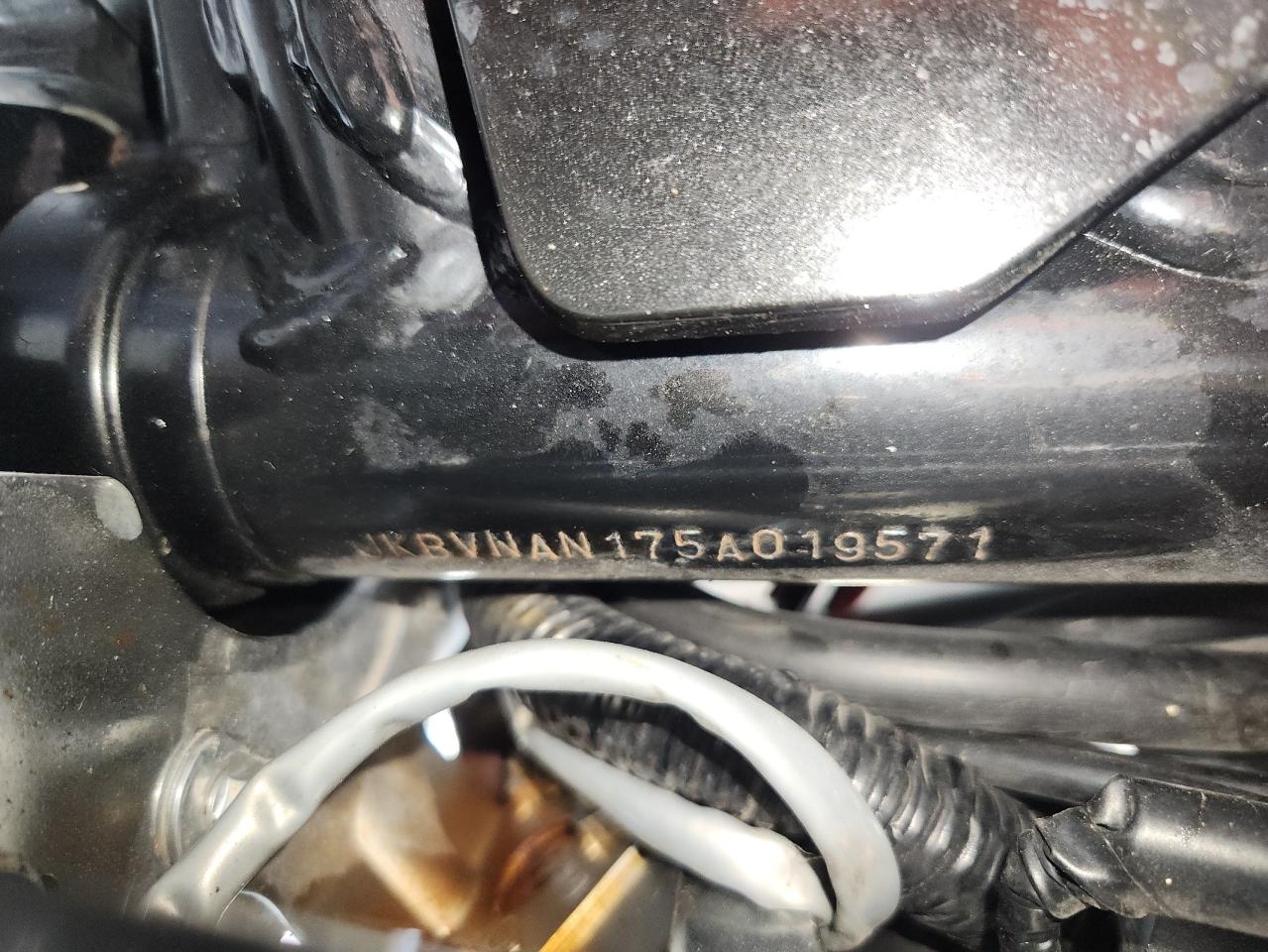 Lot #3235044946 2005 KAWASAKI VN1500 N1