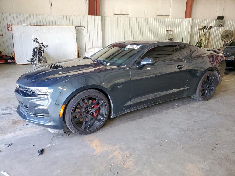 2023 CHEVROLET CAMARO SS - 1G1FH1R75P0155154