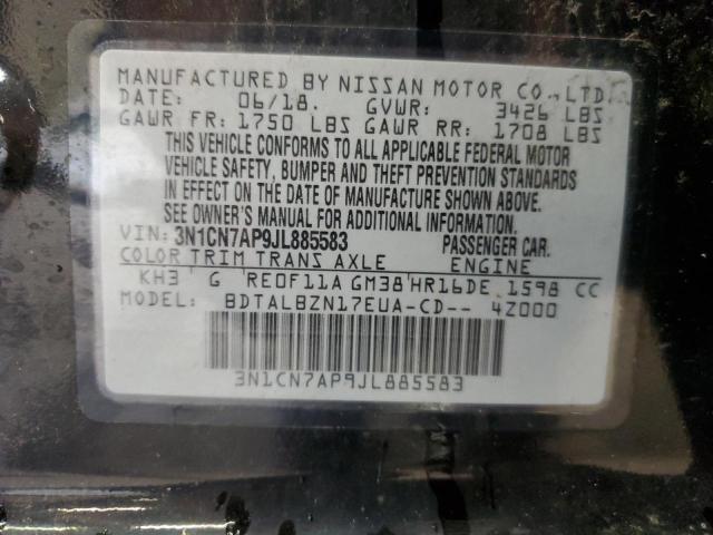 2018 NISSAN VERSA S 3N1CN7AP9JL885583