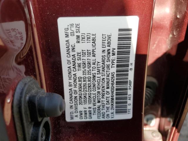 2016 HONDA CR-V SE #3273890781