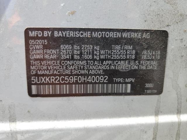 2015 BMW X5 SDRIVE3 - 5UXKR2C59F0H40092