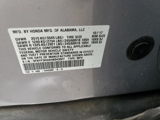 2017 HONDA PILOT EX 5FNYF5H3XHB043027