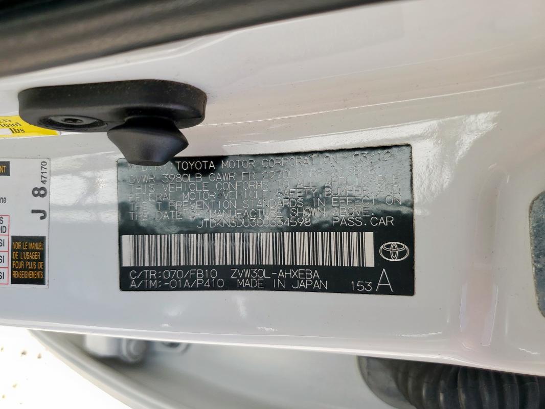 2012 TOYOTA PRIUS - JTDKN3DU3C0334598