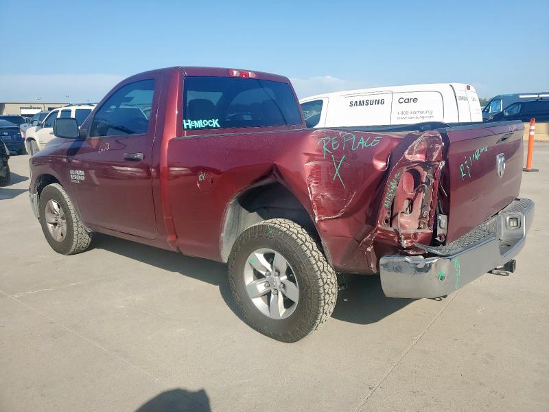 2019 RAM 1500 CLASS 3C6JR6AG4KG509877