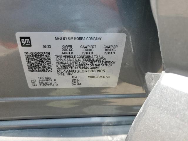 2024 BUICK ENCORE GX KL4AMGSL2RB020805