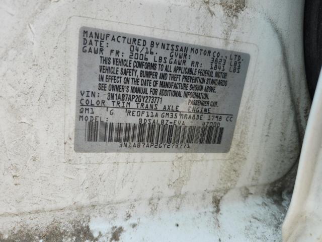 2016 NISSAN SENTRA S - 3N1AB7AP2GY273771