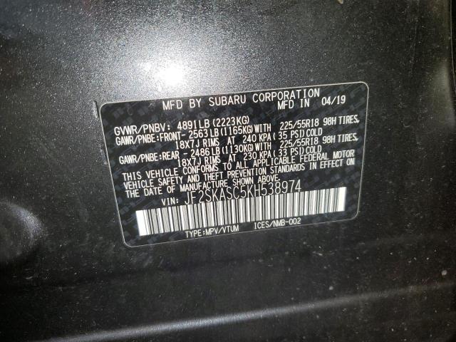 2019 SUBARU FORESTER LIMITED JF2SKASC5KH538974