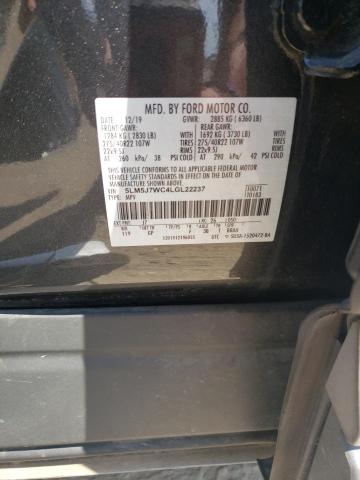 2020 LINCOLN AVIATOR RE 5LM5J7WC4LGL22237