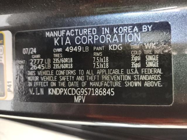 2025 KIA SPORTAGE S - KNDPXCDG9S7186845