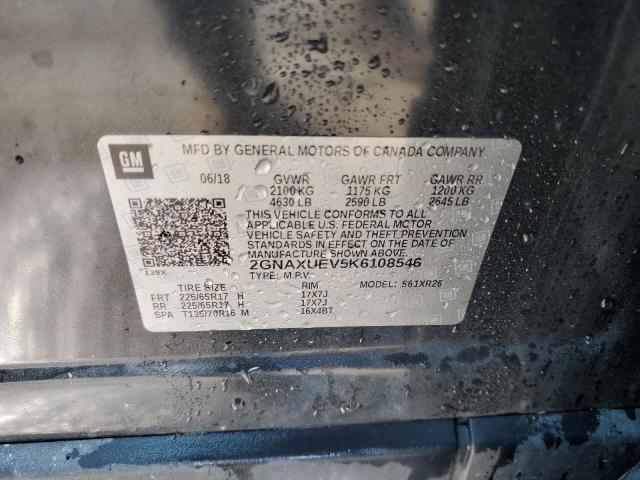 2019 CHEVROLET EQUINOX LT 2GNAXUEV5K6108546