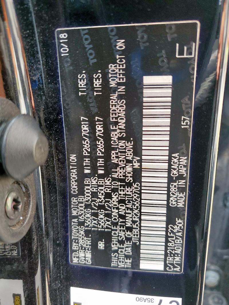 2019 TOYOTA 4RUNNER SR - JTEBU5JR2K5629705