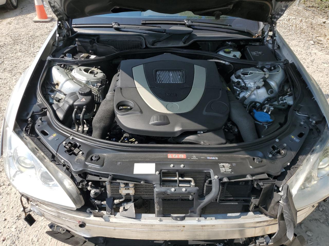 Lot #3226046048 2008 MERCEDES-BENZ S 550 4MAT