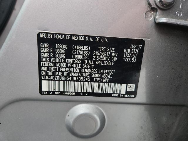 2018 HONDA HR-V EX #3312423630