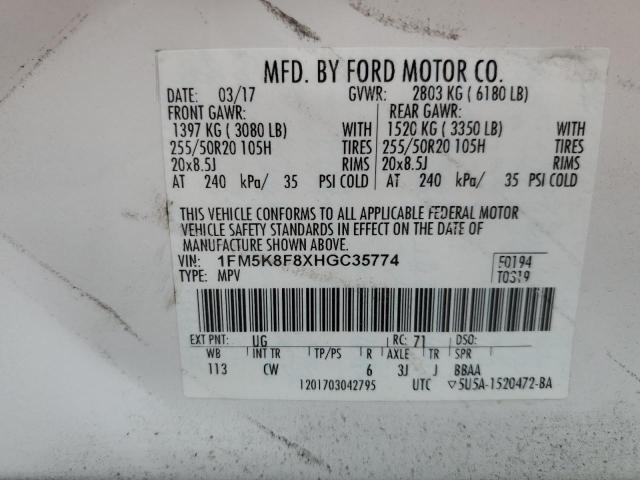 2017 FORD EXPLORER L 1FM5K8F8XHGC35774