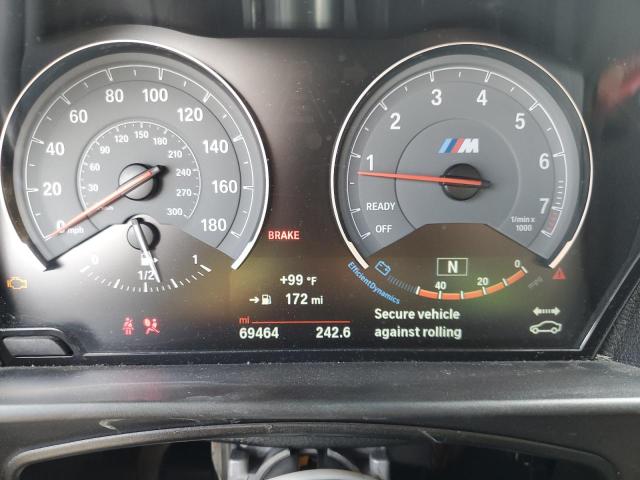 2017 BMW M2 WBS1H9C37HV888261