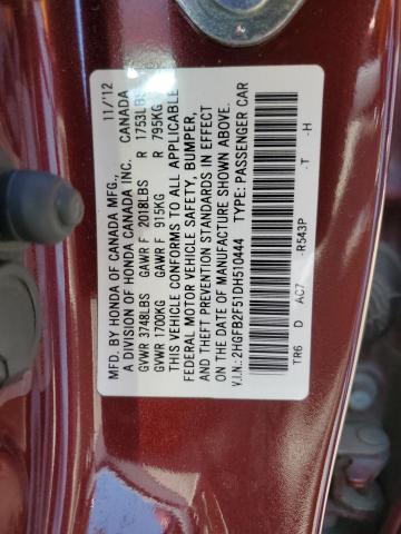 2013 HONDA CIVIC LX - 2HGFB2F51DH510444