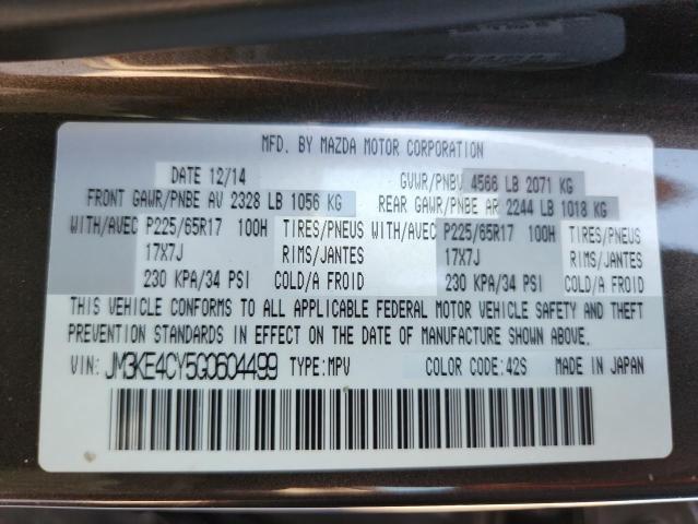 2016 MAZDA CX-5 TOURI - JM3KE4CY5G0604499