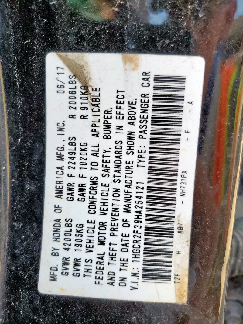 2017 HONDA ACCORD LX - 1HGCR2F39HA254121
