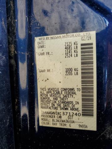 2019 NISSAN MAXIMA S 1N4AA6AV1KC371240