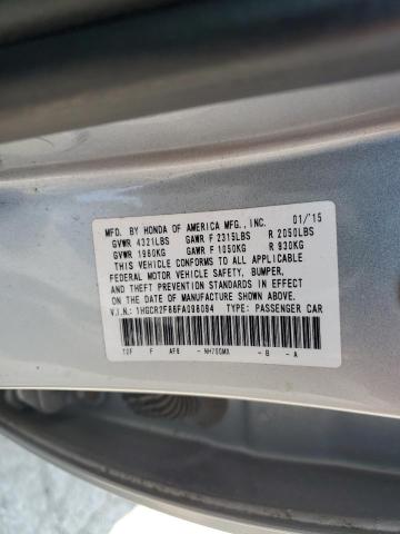 2015 HONDA ACCORD EXL - 1HGCR2F86FA098094