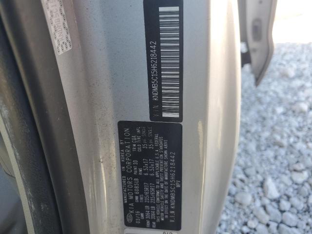 2017 KIA SEDONA LX - KNDMB5C15H6218442