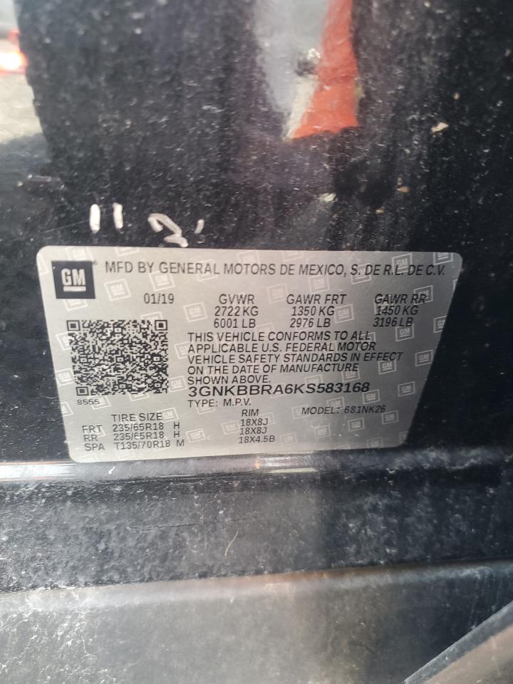 CHEVROLET BLAZER 1LT