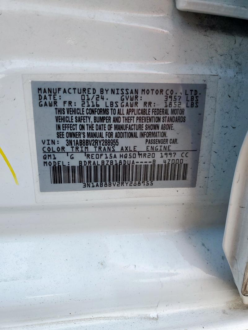 2024 NISSAN SENTRA S - 3N1AB8BV2RY288955