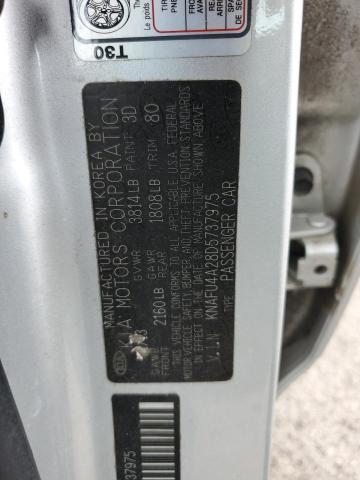 2013 KIA FORTE EX - KNAFU4A28D5737975