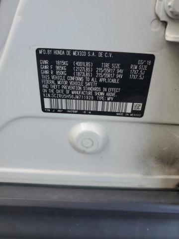 2018 HONDA HR-V EX 3CZRU5H56JM711929