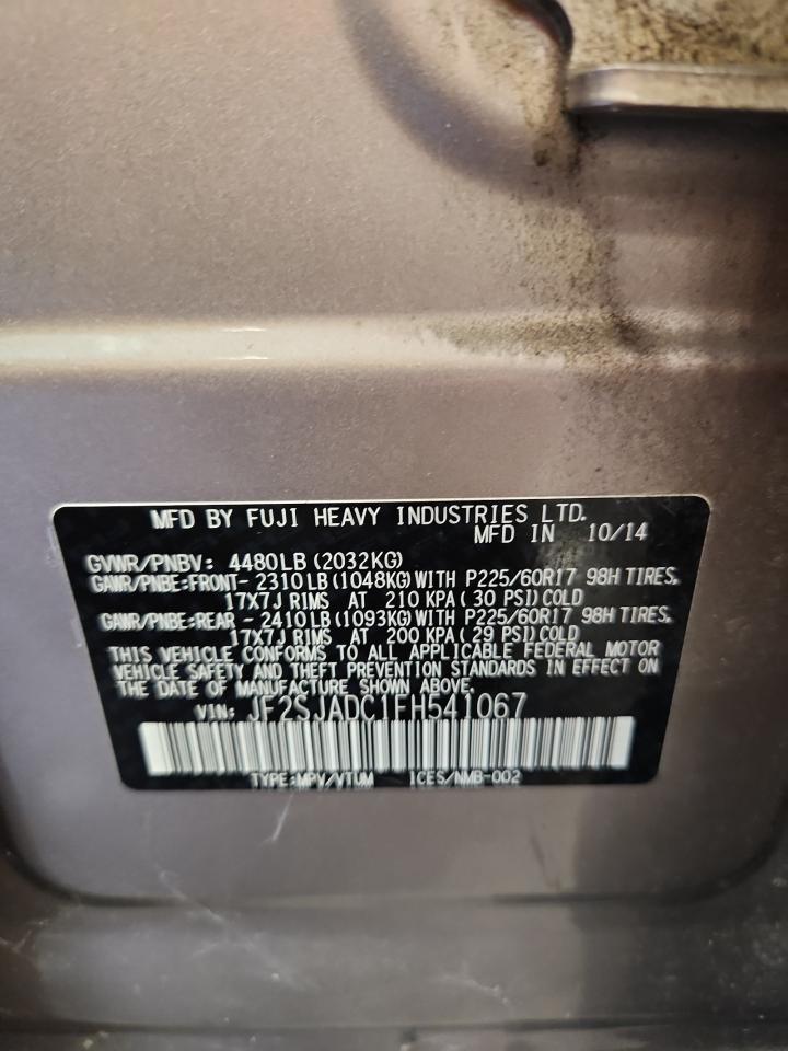 SUBARU FORESTER 2.5I PREMIUM