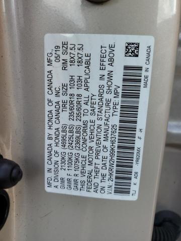 2019 HONDA CR-V TOURI - 2HKRW2H99KH637625
