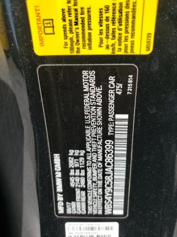 2018 BMW M4 WBS4Y9C58JAC86399
