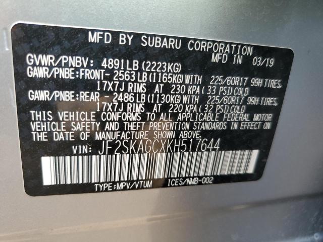 2019 SUBARU FORESTER PREMIUM JF2SKAGCXKH517644