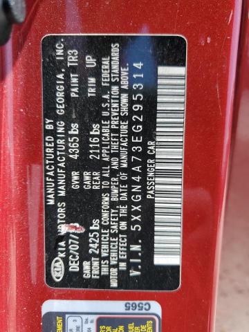 2014 KIA OPTIMA EX - 5XXGN4A73EG295314