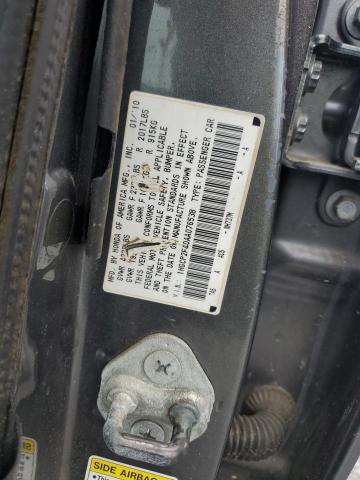 2010 HONDA ACCORD LXP - 1HGCP2F40AA076538