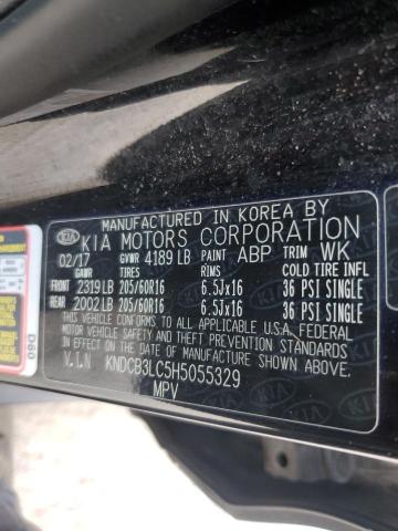 2017 KIA NIRO FE KNDCB3LC5H5055329