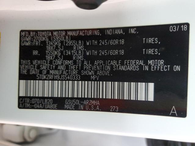 2018 TOYOTA HIGHLANDER #3305638737