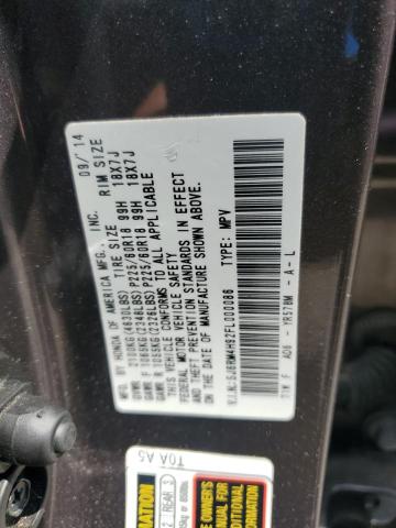 2015 HONDA CR-V TOURI - 5J6RM4H92FL000086