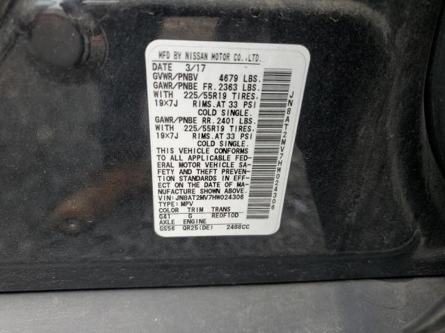 2017 NISSAN ROGUE S - JN8AT2MV7HW024306