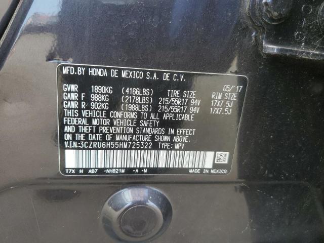 2017 HONDA HR-V EX 3CZRU6H55HM725322