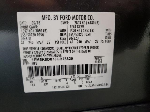 2018 FORD EXPLORER X - 1FM5K8D87JGB78829