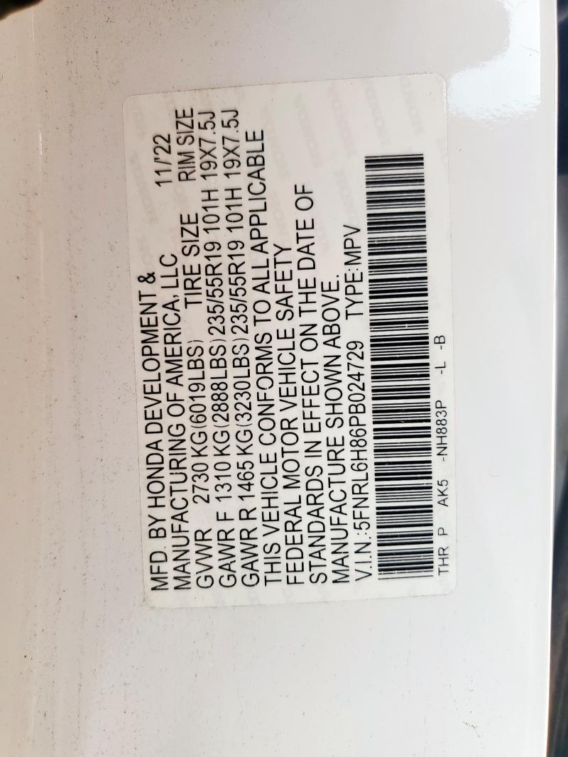 2023 HONDA ODYSSEY TOURING 5FNRL6H86PB024729