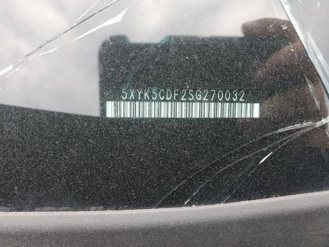 2025 KIA SPORTAGE SX PRESTIGE 5XYK5CDF2SG270032