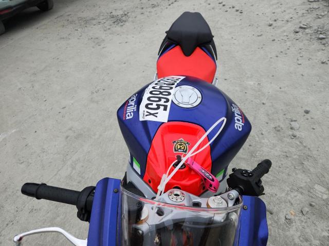 2021 APRILIA RS 660 ZD4KSUA0XMS000336