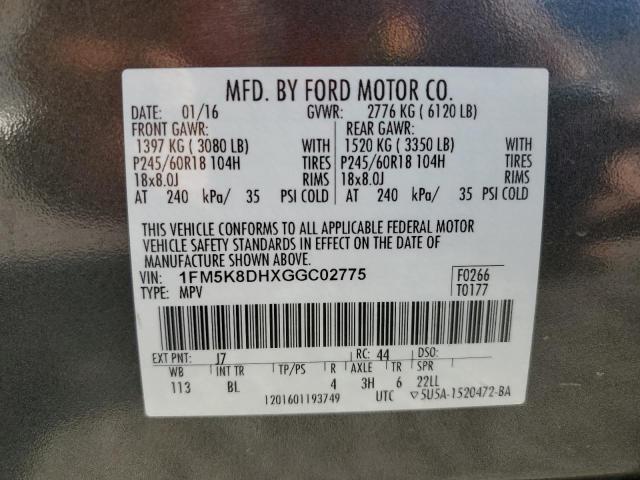 2016 FORD EXPLORER X - 1FM5K8DHXGGC02775