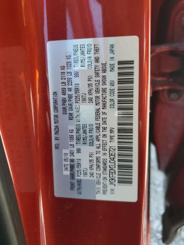 2018 MAZDA CX-5 GRAND JM3KFBDM3J0406721