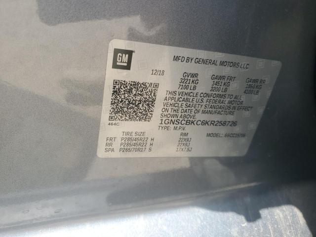 2019 CHEVROLET TAHOE C150 #3298046149