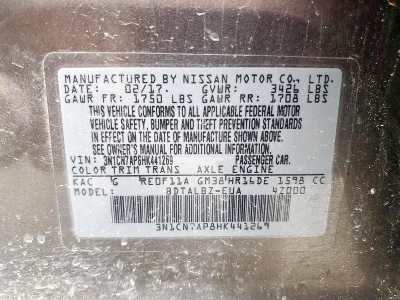 2017 NISSAN VERSA S - 3N1CN7AP8HK441269